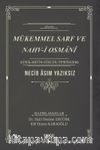 Mükemmel Sarf ve Nahv-i Osmani