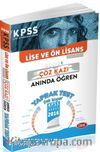 2016 KPSS Lise Ön Lisans Çöz Kazı Anında Öğren Yaprak Test 