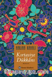 Kırtasiye Dükkanı 