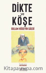 Dikte ve Köşe