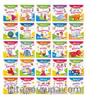 Eğlenceli Oyuncağım Set (25 Kitap)