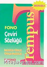 Tempus Çeviri Sözlüğü