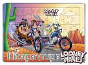 Looney Tunes - Motorcycle Ahşap Puzzle 54 Parça (KOP-LT225 -LIV) Lisanslı Ürün