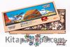 Looney Tunes - Beep Beep! Ahşap Puzzle 300 Parça (KOP-LT229 -CCC) Lisanslı Ürün
