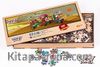 Looney Tunes - Egyptian Ahşap Puzzle 300 Parça (KOP-LT230 -CCC) Lisanslı Ürün