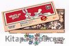 Looney Tunes - 80th Anniversary Ahşap Puzzle 300 Parça (KOP-LT231 -CCC) Lisanslı Ürün