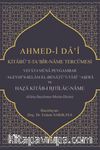 Ahmed-İ Da'i Kitabü’t-Taʽbîr-Name Tercümesi 