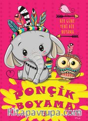 Ponçik Boyama 5