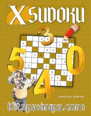 X Sudoku