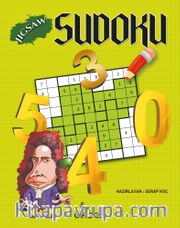 Jigsaw Sudoku