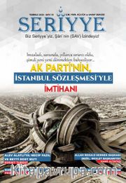Seriyye İlim, Fikir, Kültür ve Sanat Dergisi Sayı:19 2020