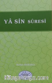 Yasin Suresi