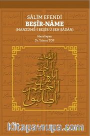 Salim Efendi Beşir-Name (Manzume-i Beşir ü Şeh Şadan)