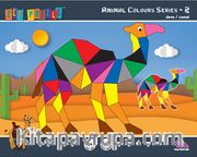 Zet Puzzle Animal Colours Series 2 Deve / Camel