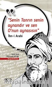 Senin Tanrın Senin Aynandır ve Sen O'nun Aynasısın