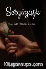 Sergüzaşk