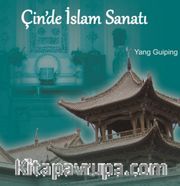 Çin’de İslam Sanatı
