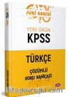 2020 KPSS Türkçe JÜRİ Soru Bankası Çözümlü