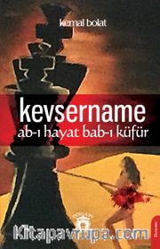 Kevsername Ab-ı Hayat Bab-ı Küfür