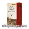 El-A'malu'l Kamile 3. Cilt
