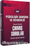 2020 KPSS ÖABT Psikolojik Danışma ve Rehberlik Tamamı Çözümlü Çıkmış Sorular & 2014-2015-2016-2017-2018- 2019