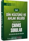 2020 KPSS ÖABT Din Kültürü ve Ahlak Bilgisi Tamamı Çözümlü Çıkmış Sorular & 2013-2014-2015-2016-2017-2018-2019