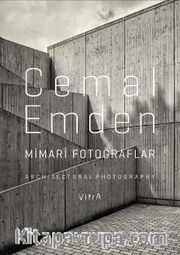 Cemal Emden Architectural Photography