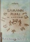 Şamanın Ruhu (1. Kitap)