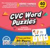 Cvc Word Puzzles – Eğitici Yapboz