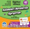 Kelimeleri Hecelerine Ayırıyorum – Eğitici Yapboz