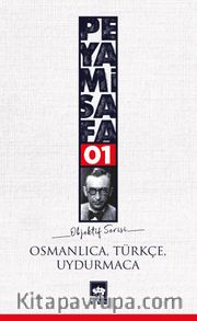 Osmanlıca-Türkçe Uydurmaca / Objektif 1