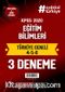 548312