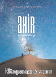 Ahir