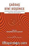 Çağdaş Dini Düşünce & Modern Dönem Tefsir Akımlarının Analitik İncelenmesi