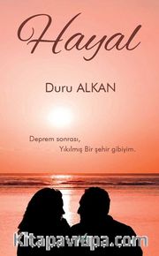 Hayal