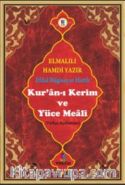 Kur'an-ı Kerim ve Yüce Meali (Türkçe Açıklaması) (Efdal Bilgisayar Hatlı - Orta Boy - Fihristli)