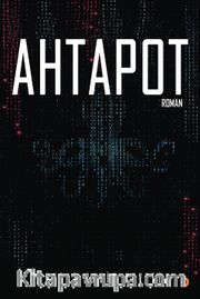 Ahtapot