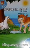 Kedicik ile Martı