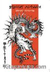 Öğrenci Ajandası 2020-2021 Tiger& Dragon