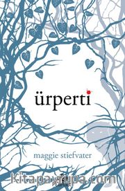 Ürperti