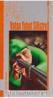 Vatan Yahut Silistre 