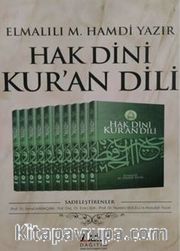Hak Dini Kur'an Dili (10 Cilt Takım )