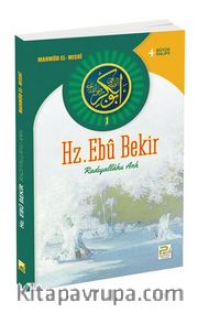 Hz. Ebu Bekir (r.a)