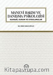 Manevi Bakım ve Danışma Psikolojisi 