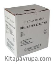 Risale-i Nur Külliyatı (14 Cilt) (14x20)