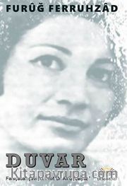 Duvar