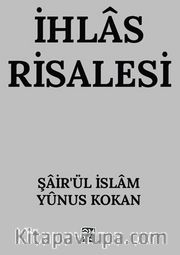 İhlas Risalesi