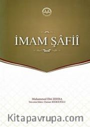 İmam Şafii