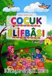Neşeli Çocuk Elifbası Seti (2 Kitap + 1 Yapboz + 1 Sticker)