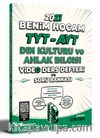 2021 TYT - AYT Din Kültürü ve Ahlak Bilgisi Video Ders Defteri